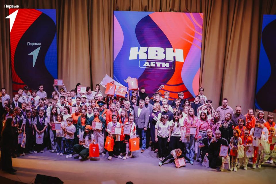 В Донецке прошёл настоящий КВН