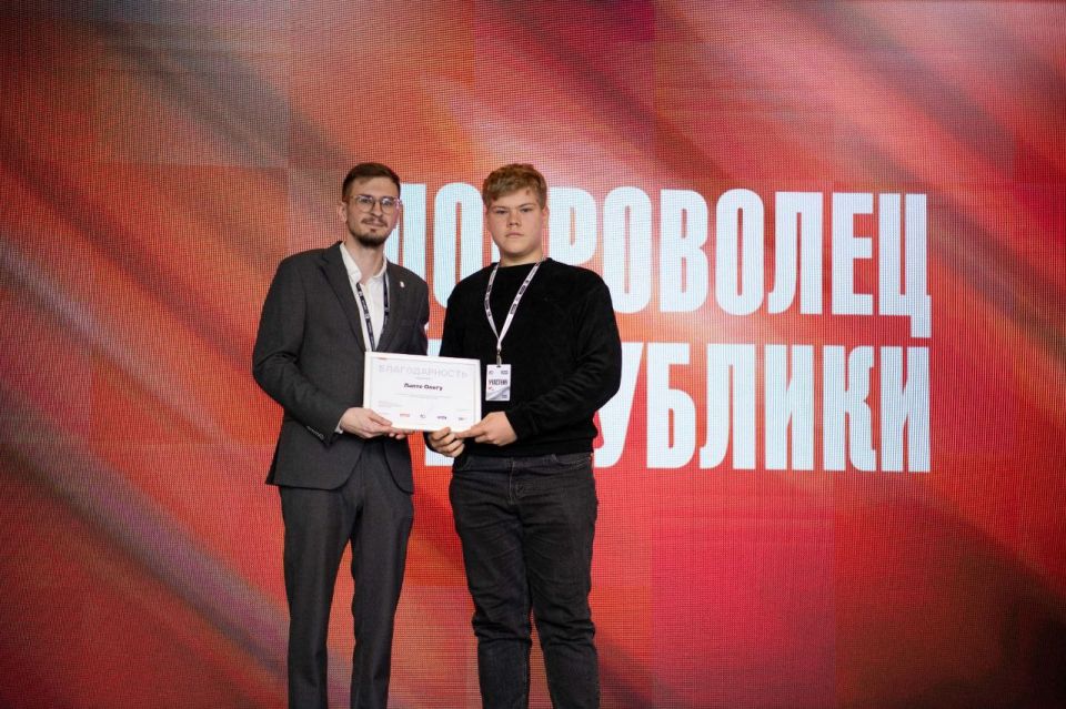 Добровольцы, вперед! В Донецке наградили активистов из Докучаевска!