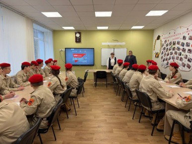  :      &quot;-  - 2025&quot;,       !