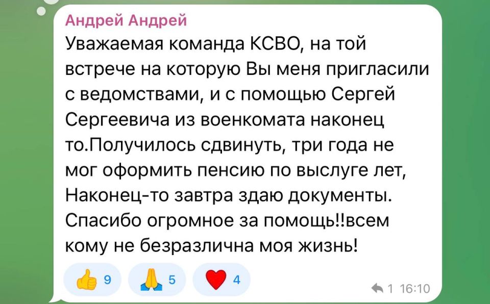 ���������� ����� ���������� ����� ����� ������� � �����������