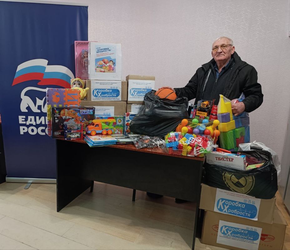 В Ждановке подводят итоги акции «Коробка храбрости»