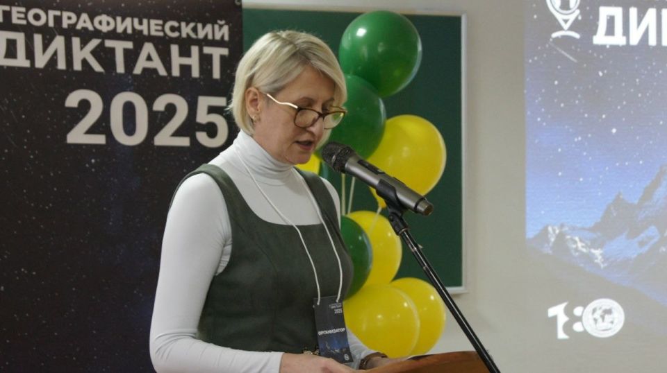 В Автомобильно-дорожном институте написали Географический диктант – 2025