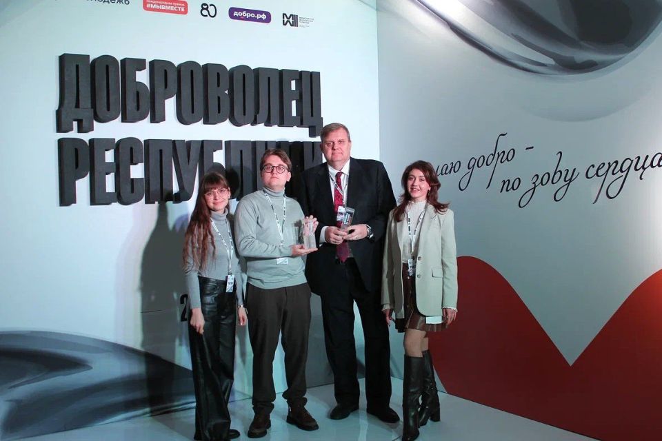 Иван Приходько: Горловка стала победителем регионального этапа Международной премии #МыВместе 2025 в номинации «Муниципальные образования» с проектом «Программа комплексной разноуровневой поддержки НКО города Горловки»