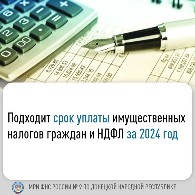 ���� ������: ��������� ����������� �� ������� ��� ���������� ������� ���