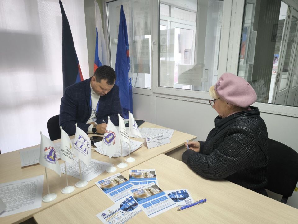 “Правовой компас” помогает жителям Амвросиевского округа!