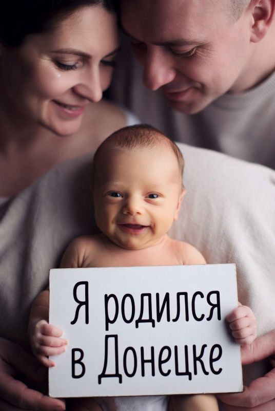 ������� ��������: �� �������� ������ � ����� ������ �������� 39 �������: 23 ������� � 16 ���������