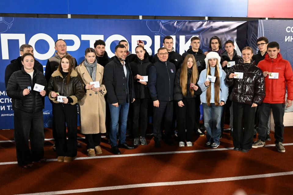 Денис Пушилин и Владимир Якушев посетили Мариуполь и Селидово