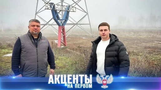 Наталья Великодная: В Курахово запустили первую блочно-модульную котельную!