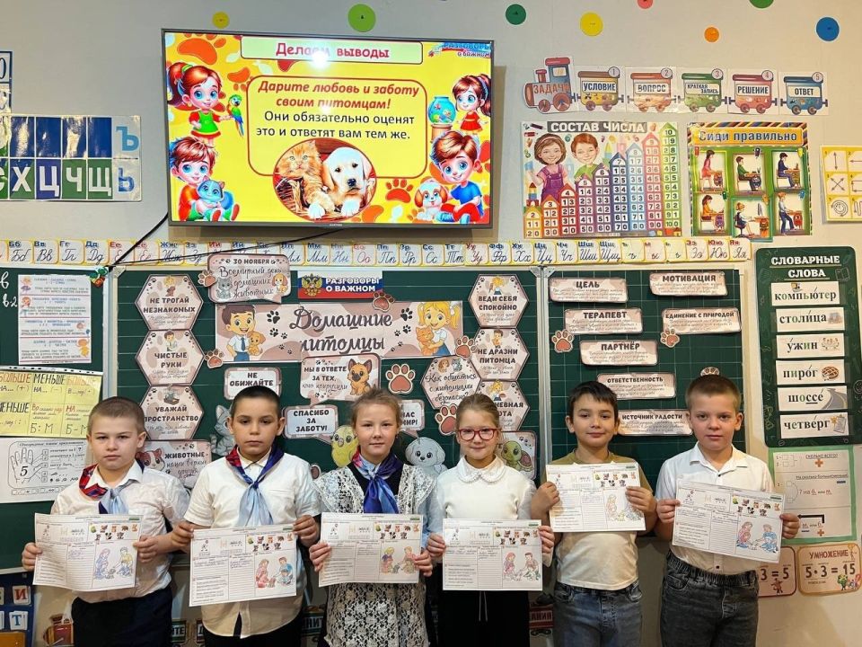 ���� ��������: ��������� � ������: ��������� ��������