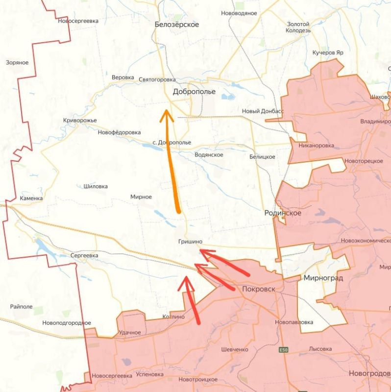 Российские войска прорвались в Гришино