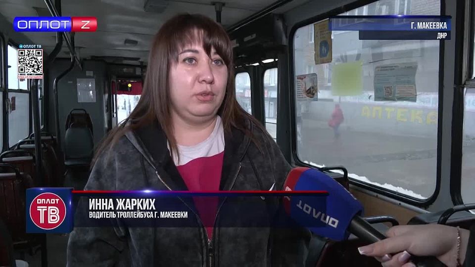 С любовью в сердце к делу всей своей жизни!