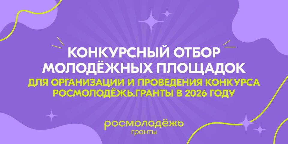 �� ����� ��������� ������������ ������� ������� ����������.������ � 2026 ����?