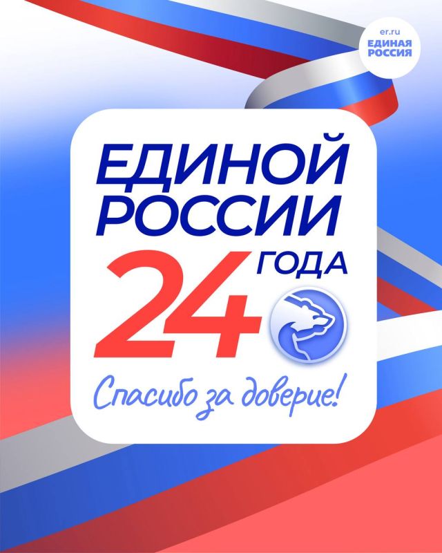 ����� ������: 24 ���� ������ � ������: ������� ������� �������� ���� �������� ������!