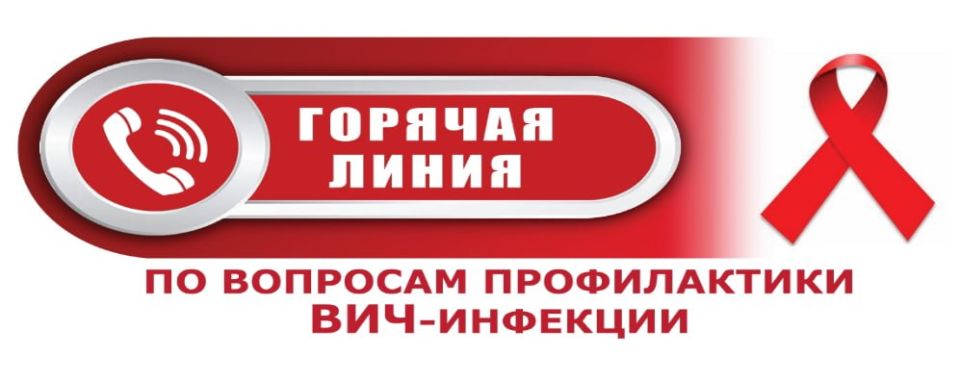 Внимание. До 05.12.2025 Специалисты Филиала Федерального бюджетного учреждения здравоохранения «Центр гигиены и эпидемиологии в Донецкой Народной Республике» в городе Докучаевск и...