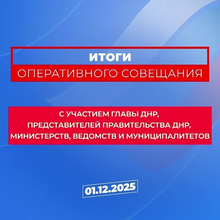 �������� ����� ������������ ��������� ����� ��� � ��������������� ������������� ����������, �������������� ����������� � ��������������� �� 1 �������