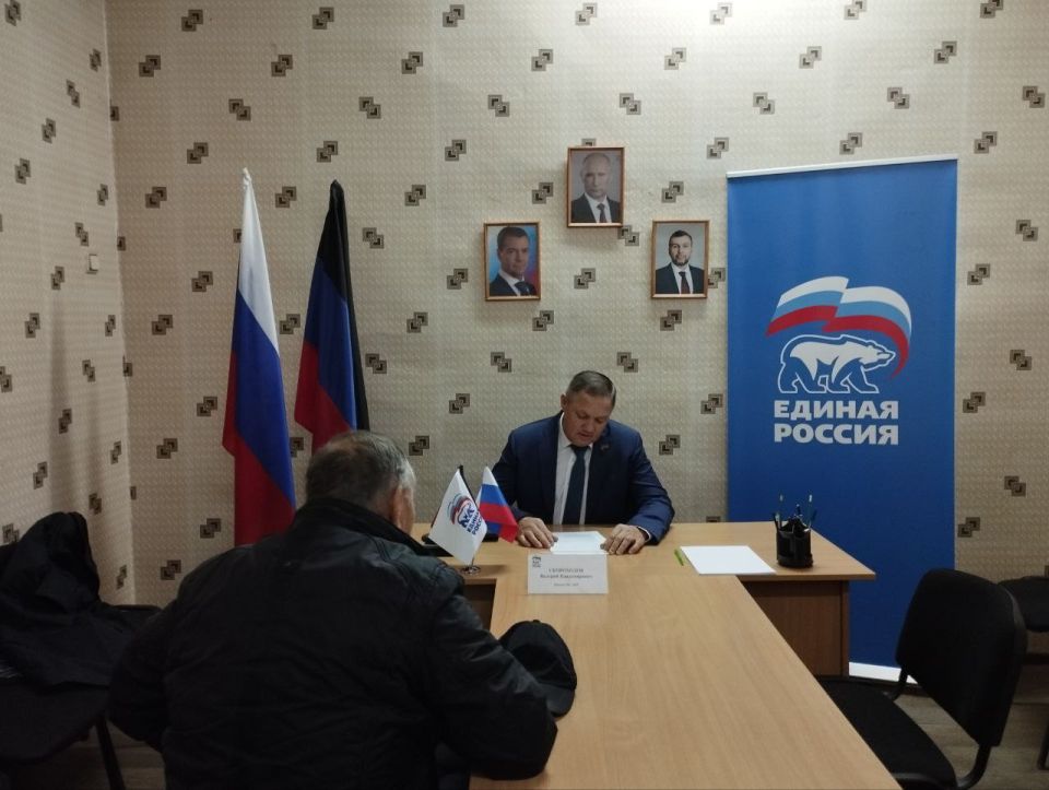 Депутат Народного Совета Валерий Скороходов провел прием граждан в Центрально-Городском районе Макеевки