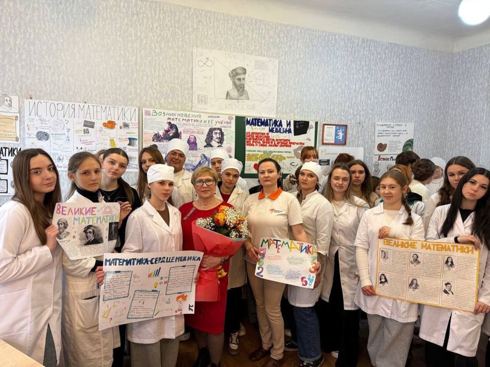 День математика. 1 декабря в России отмечается профессональный праздник — День математика. Дата выбрана неслучайно: праздник приурочен ко дню рождения великого русского математика Николая Ивановича Лобачевского, одного из...