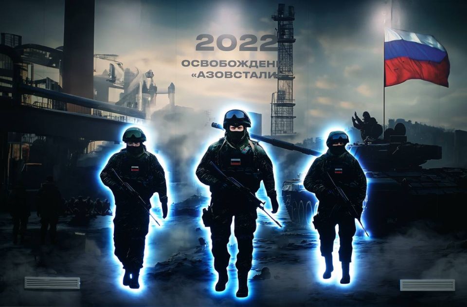 «Поле битвы - Мариуполь»: Открыт музей о событиях освобождения города в 1943 и 2022 годах