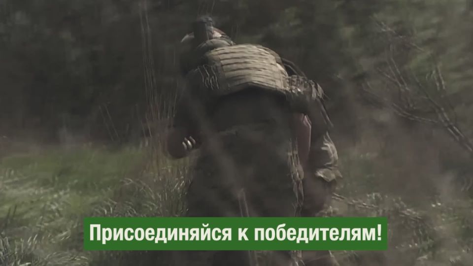 Александр Шатов: #присоединяйсякСВОим. Подробности на сайте contract.gosuslugi.ru, объясняем.рф и по телефону 117