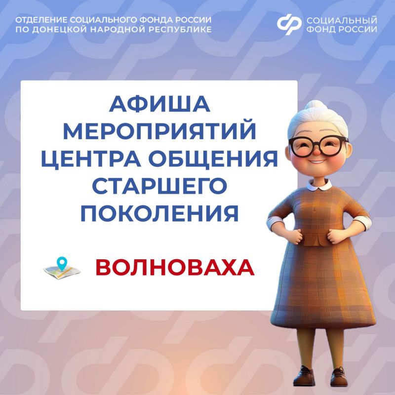 ����� ������� �������� ��������� ����������� ����� ������ �� ��� ���������� �� ����������� ������� � ���������