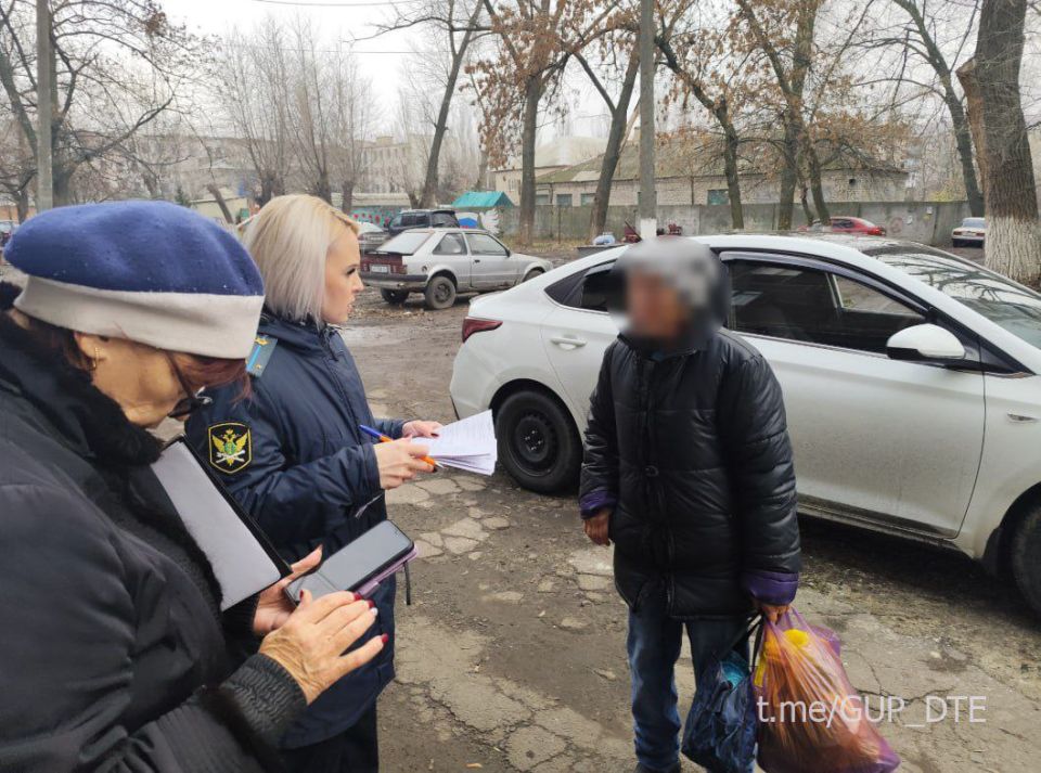 "ДОНБАССТЕПЛОЭНЕРГО" СОВМЕСТНО С ФССП ПРОДОЛЖАЮТ РЕЙДЫ ПО ДОЛЖНИКАМ ЗА УСЛУГИ ТЕПЛОСНАБЖЕНИЯ