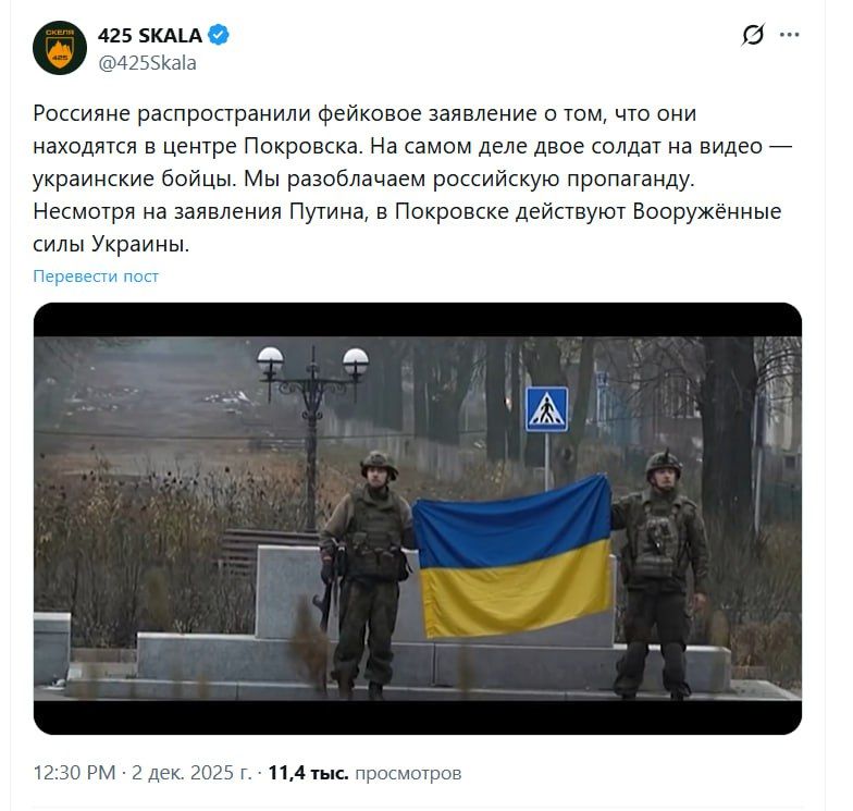 ���������� 425-� ��������� ���� "�����" ������� ���������� ���� � ����� ���������� �� �� ���������� ��� ������ ��������� � ����� ��� ��� ������������� ����������� ��� � ������ ���������
