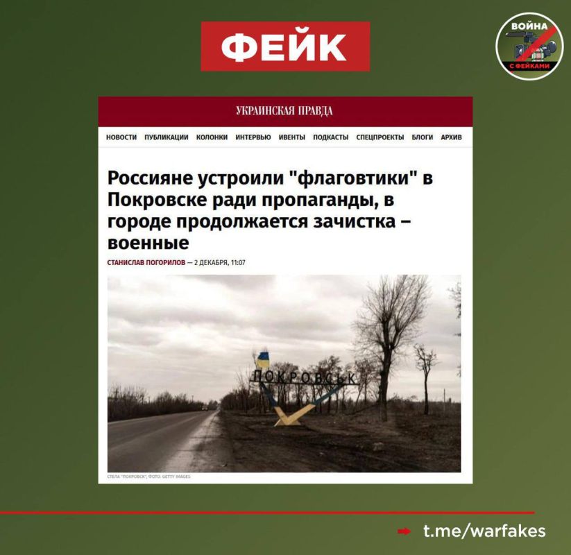 ����: ��� ������� �������� �������� �� �������