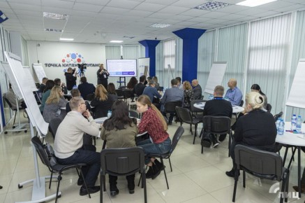 РАНХиГС разработала обучающую программу для муниципальных органов ЛНР