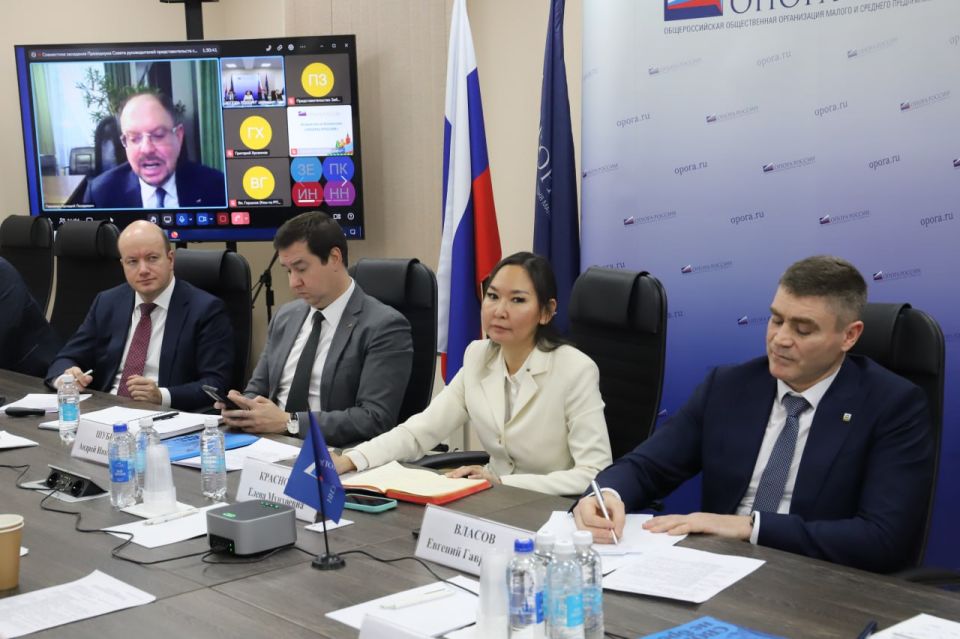 Вице-премьер Ольга Макеева приняла участие в совместном заседании Президиума Совета руководителей представительств субъектов России и «ОПОРы России»