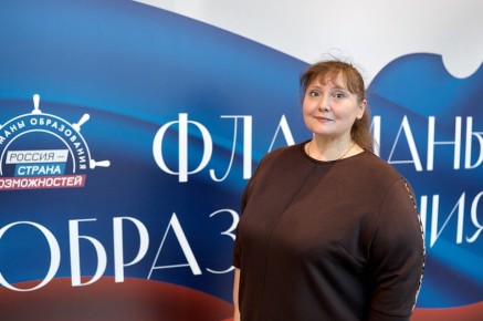 Донецкая учительница стала победителем проекта «Флагманы образования»