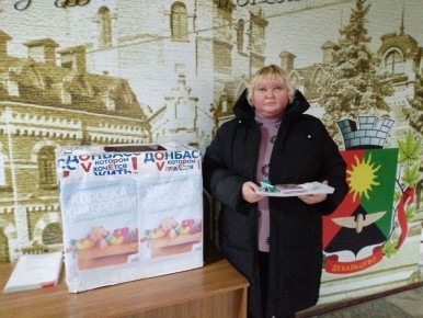   &quot;  - &quot;    &quot; &quot;