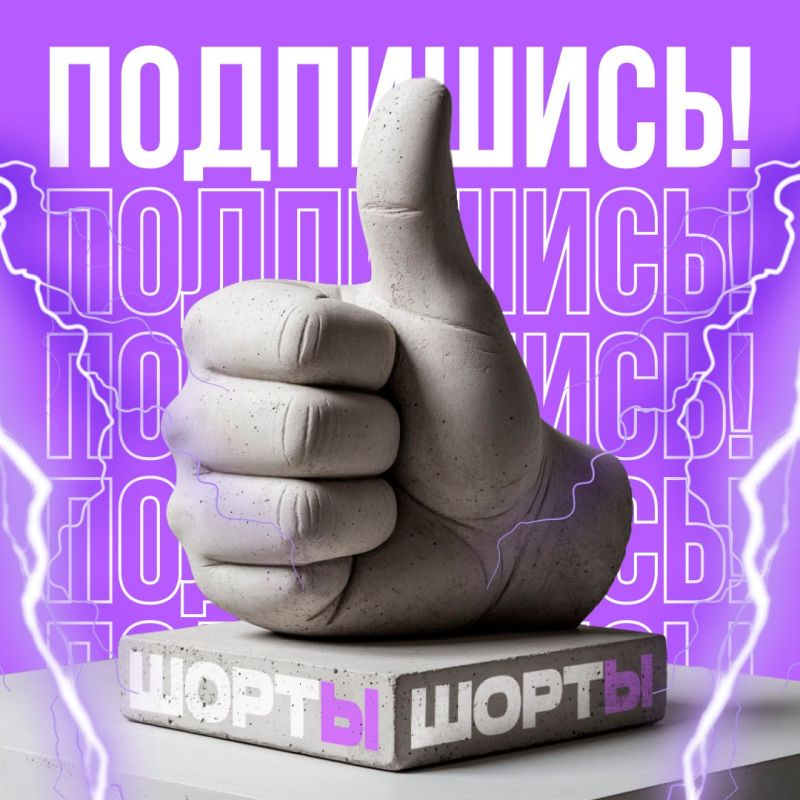 ������ � ����� ����� ������ ������� ��� � ������, ���� � ����������