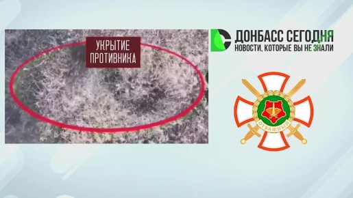 Российские подразделения группировки «Центр» полностью освободили Красноармейск в ДНР и продолжают продвижение на запад и северо-запад