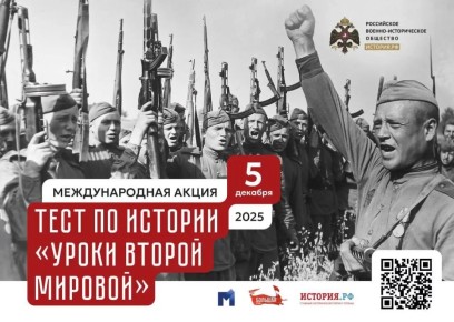 5         -       黻