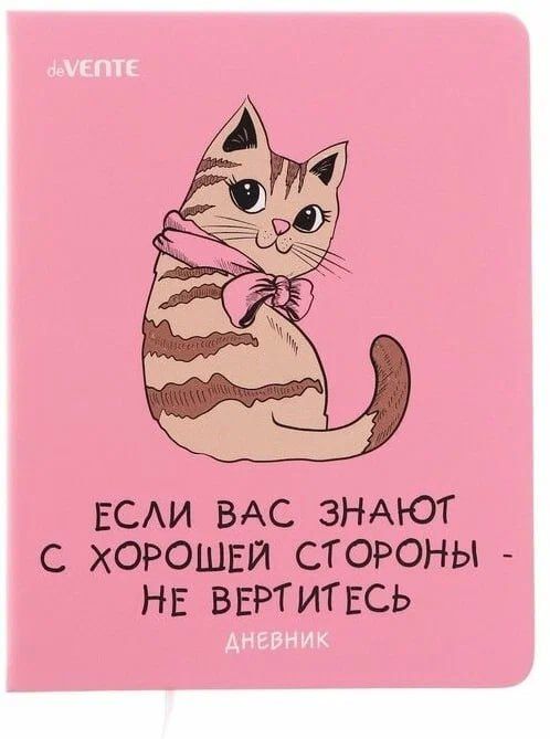������ �����. �� � Telegram