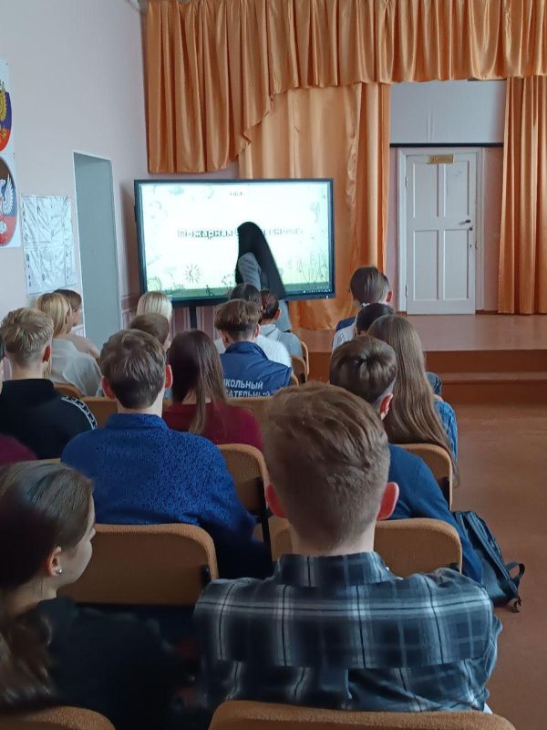 Профилактика и поддержка семьи в школе № 2 Харцызска