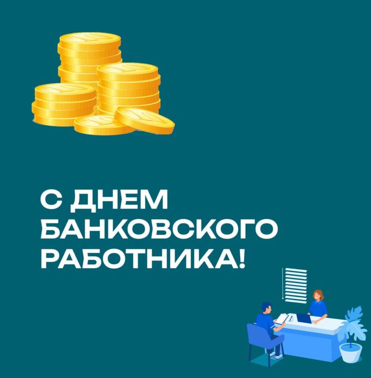 ����� �����: ��������� ��������� � �������� ���������� ����� ����������� �������������� ������!