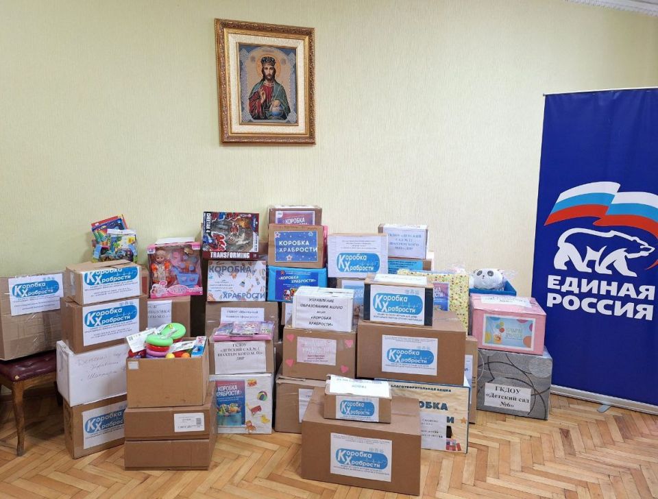 Проявить заботу - сделать мир добрее