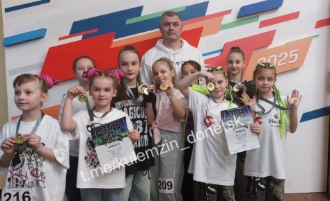  :   Man-GO   . ..         DANCE HERO,     () ...