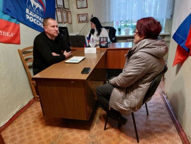  : 2  2025.,        ,             &quot;...