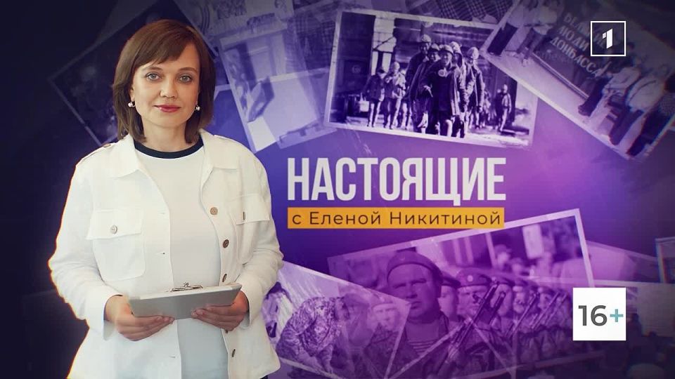 ����� ������ ��������� ����� �������� ��������� ��������� �����������, ������ ������� �����, ������������ ������������ ������ ������ ������, ���