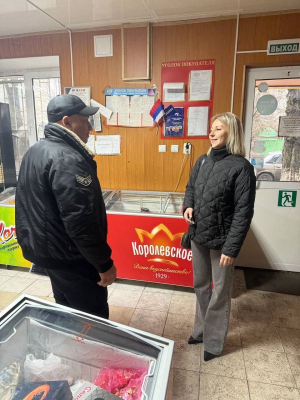 Депутат Иловайского городского совета Рыбалко Юлия Николаевна провела встречу с жителями