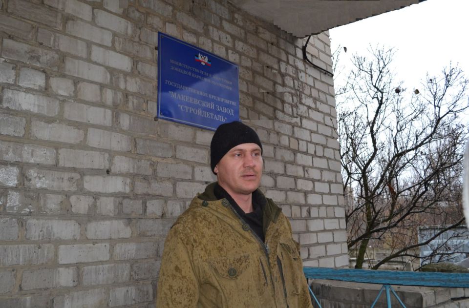 В Макеевский городской центр занятости в 2025 году обратились 15 участников СВО и членов их семей