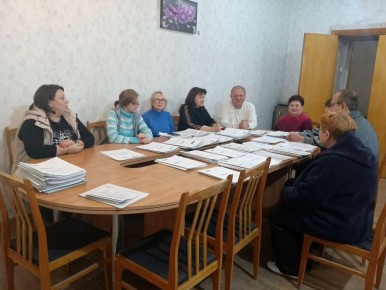 , 2  2025 ,      ,                  4 - ...