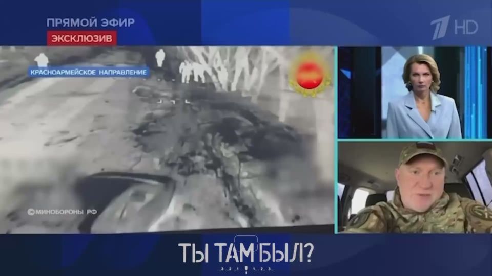 Павел Кукушкин: Сжимают «стенки котла» в Димитрове штурмовые подразделения группировки «Центр»