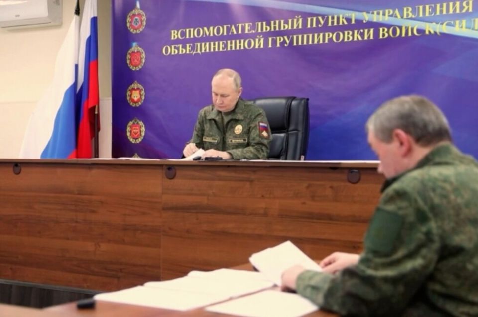 Путин назвал Красноармейск хорошим плацдармом для решения всех задач СВО