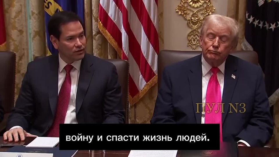 Трамп тоже ждет новостей из Кремля: так умаялся, что даже заснул