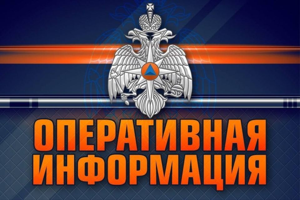 В Макеевке сотрудники МЧС России спасли молодого человека, пострадавшего в ДТП