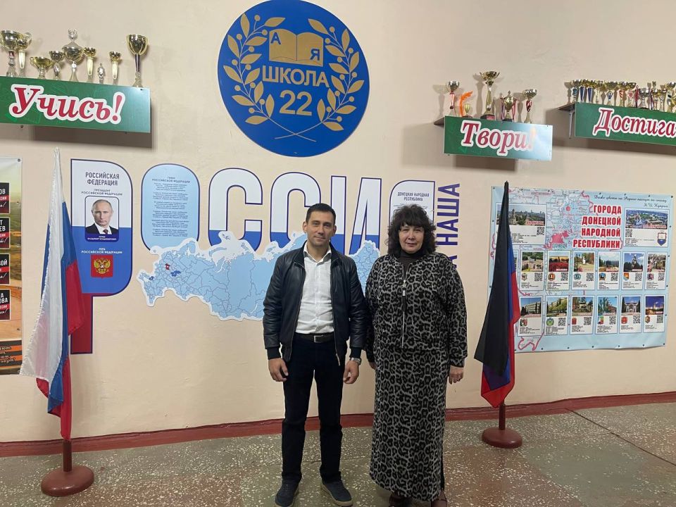 Денис Машков: В рамках выполнения поручения Главы Донецкой Народной Республики Дениса Пушилина, провел встречу с коллективом ГБОУ СШ №22 в г. Харцызск