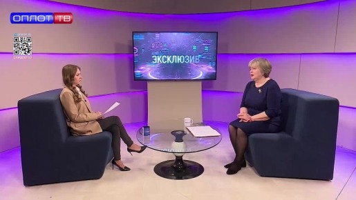 Как узнать, какие меры поддержки от государства положены вашей семье?